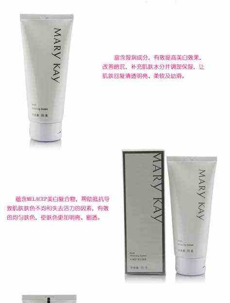 玫琳凯化妆品怎么样（玫琳凯怎么