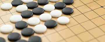 下围棋的好处