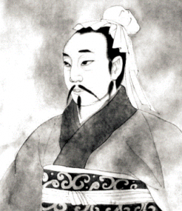 孔光绘像