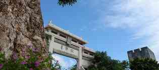 故乡里风光