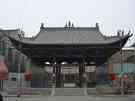 曲村大悲院
