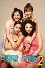 18岁未婚妈妈的秘密
