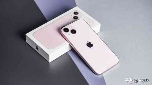 iPhone12比iPhone13到底弱在哪？价格参数配置大全