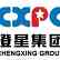江阴澄星实业集团有限公司