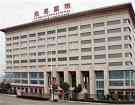 深圳市飞马国际供应链股份有限公司