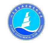 日照实验高级中学标志