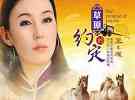 莫尔根