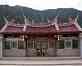 秀山公园