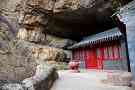 悬空寺