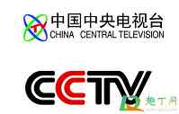 刚刚中央电视台十八套播出是真是假1