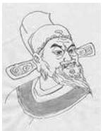 林明轮