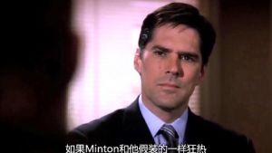 《犯罪心理第1季》剧照