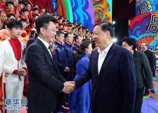 1月25日，中共中央政治局常委、中央书记处书记刘云山来到中央电视台2017年春节联欢晚会彩排现场，看望慰问正在紧张工作的演职人员。