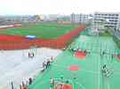浙江同济科技职业学院