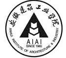 安徽建筑工业学院城市建设学院
