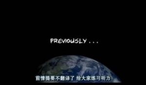字幕组