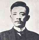 宋教仁