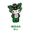 福娃