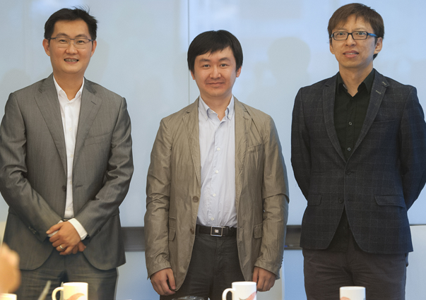 2013年9月16日腾讯入股搜狗，腾讯董事长马化腾、搜狗CEO王小川、搜狐CEO张朝阳合影留念
