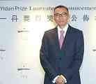 陈一丹