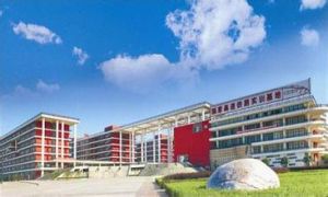 武汉铁路职业技术学院 