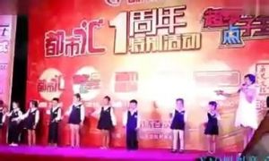 广西电视台乐思购频道
