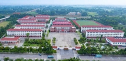 邛崃第一中学
