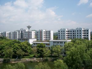 韶关学院