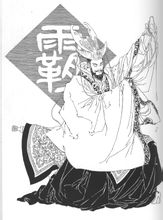袜套女韩国堆堆袜腿套靴套脚套日系靴袜筒女秋冬保暖护膝3双包邮