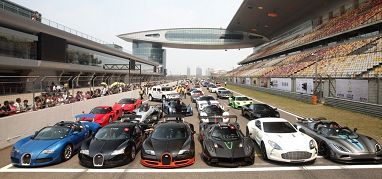 Top Gear