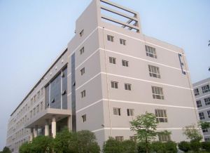 陕西服装工程学院科技楼