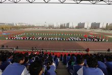 学校操场