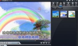 六间房直播伴侣