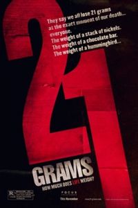21克 (2003)