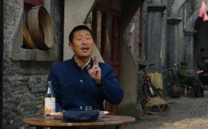 老马家的幸福往事