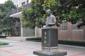 河南农业大学
