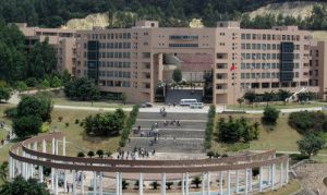 广州番禺职业技术学院