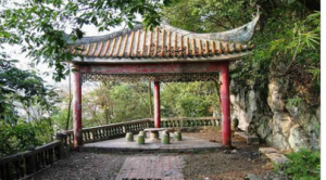 六寨子华公园
