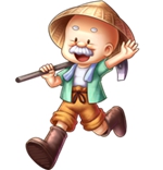 阿土伯
