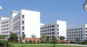 福建警察学院