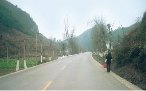 国荣乡