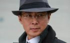 于洋