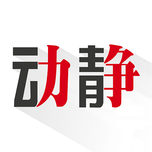 你不知道的贵州 | 古代的“瘴气”指的是什么呢？