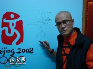 李进