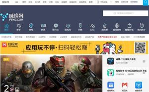 网站截图