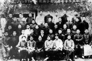 新民学会