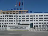 长春一东离合器股份有限公司