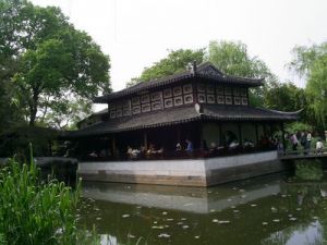 远香堂