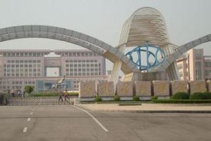 山东水利职业学院