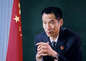 《大法官》